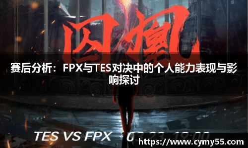 QM球盟会