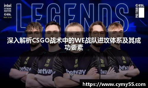 QM球盟会
