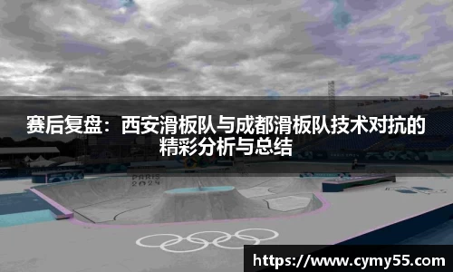 QM球盟会