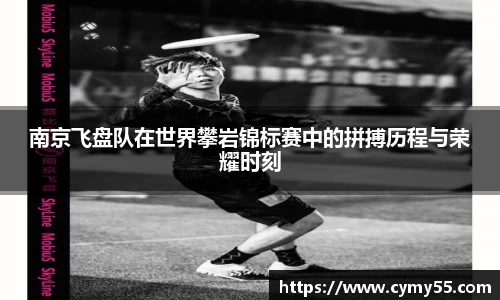 QM球盟会