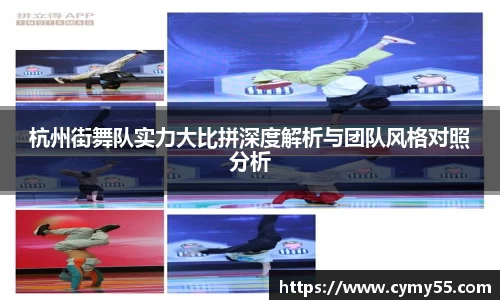 QM球盟会