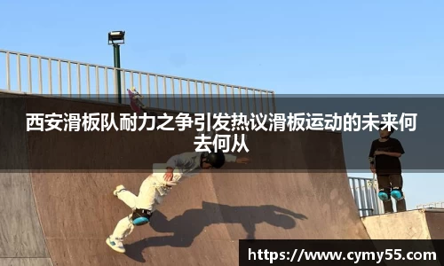 QM球盟会