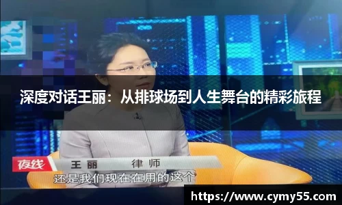 QM球盟会