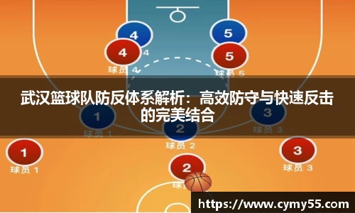 QM球盟会