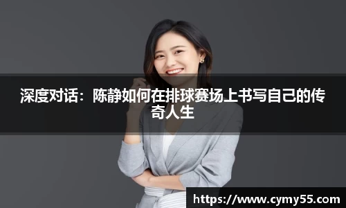 QM球盟会
