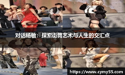 QM球盟会