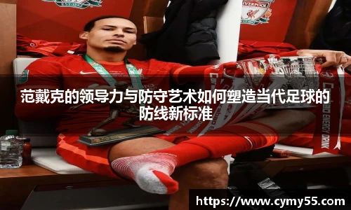 xc sports官方网站